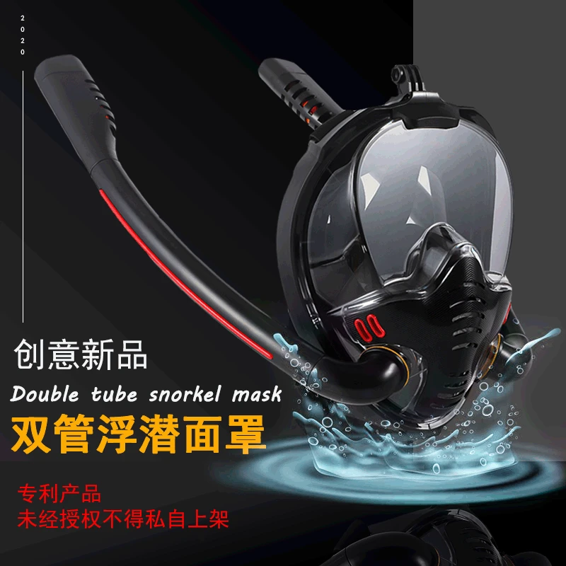

Snorkeling Mask Double Tube Silicone Full Dry Diving Mask Adult Swimming Mask Diving Goggles Scuba Gear Diving Mask