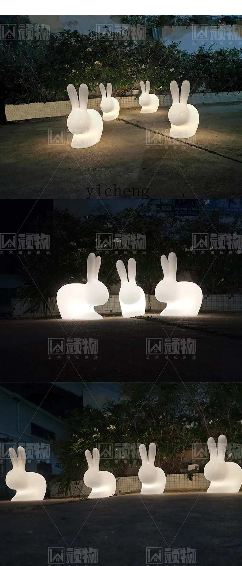 TQH lawn square set rabbit light colorful luminous rabbit jade rabbit decorative light outdoor waterproof