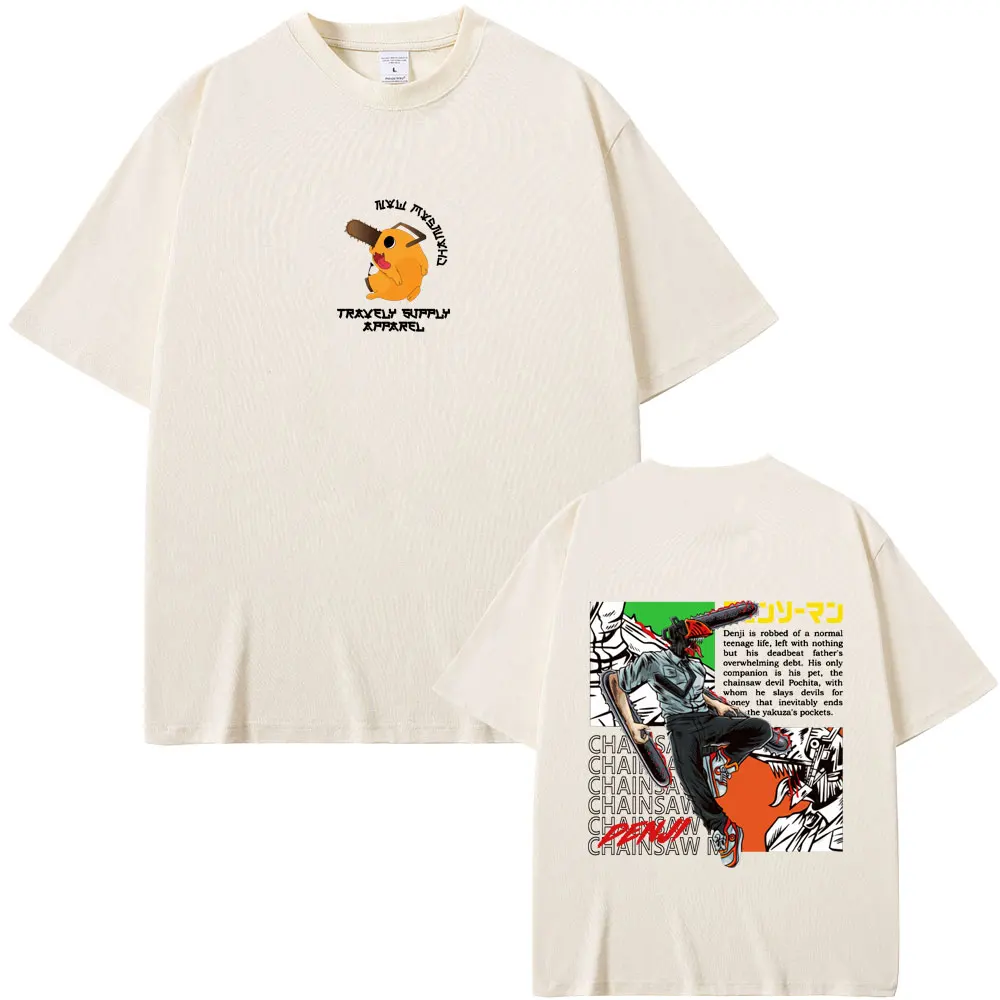 

Hot Sale Anime Chainsaw Man Pochita and Denji Fusion Graphic Print T-shirts Summer Men Women Fashion Casual Oversized Streetwear