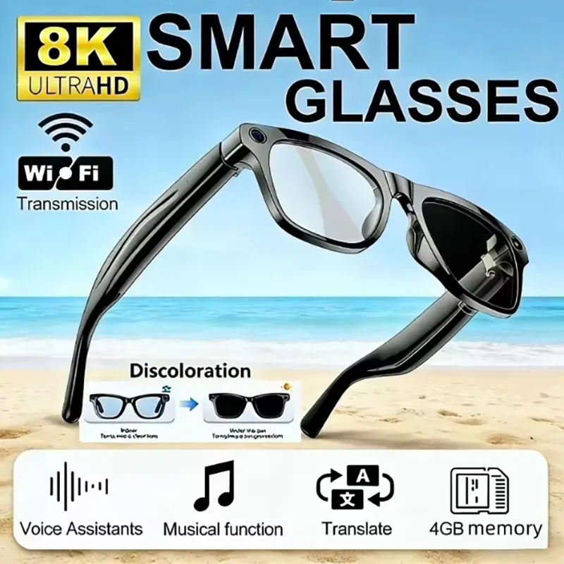 12MP For Outdoor Sp…