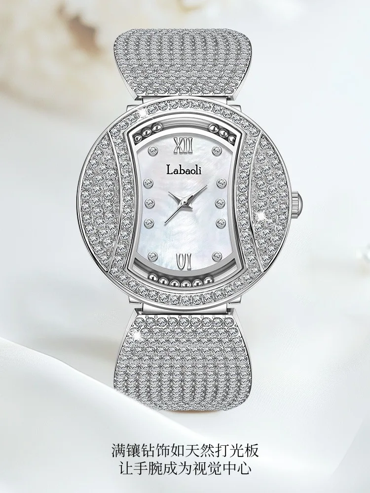 New Large Dial Design Stylish And Luxurious Stainless Steel Women'S Quartz Watch, A Trendy Timepiece And Perfect Gift For Women.