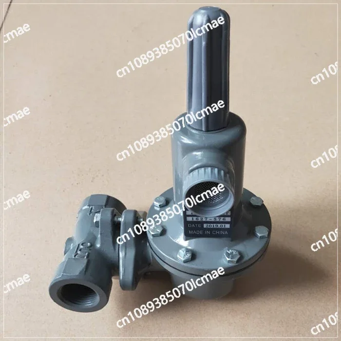 Gas Regulator High Pressure Valve Large Flow Regulator 627-496 Primary Regulator Pressure Reducing Valve for Liquefied Gas