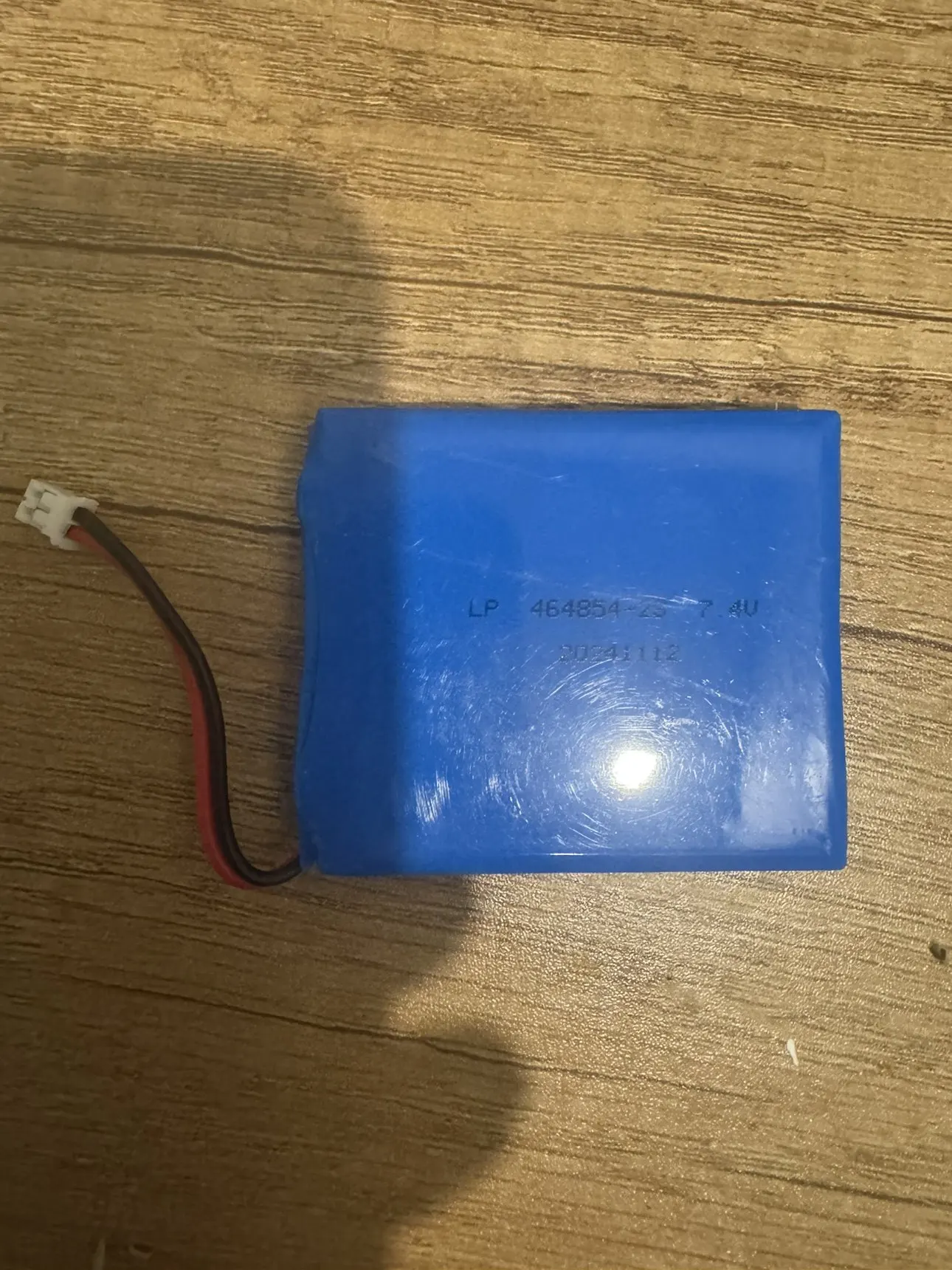 buy more will cheap 3000MAH polymer battery 464854 beauty intelligent sound pickup and eye recording 7.4V battery cell