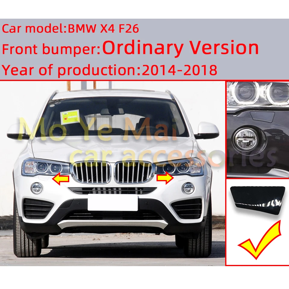 For BMW X4 F26 Base Model 2014 2015 2016 2017 2018 Front Bumper Headlight Washer Nozzle Cover Cap Sprayer Shell 51117389892