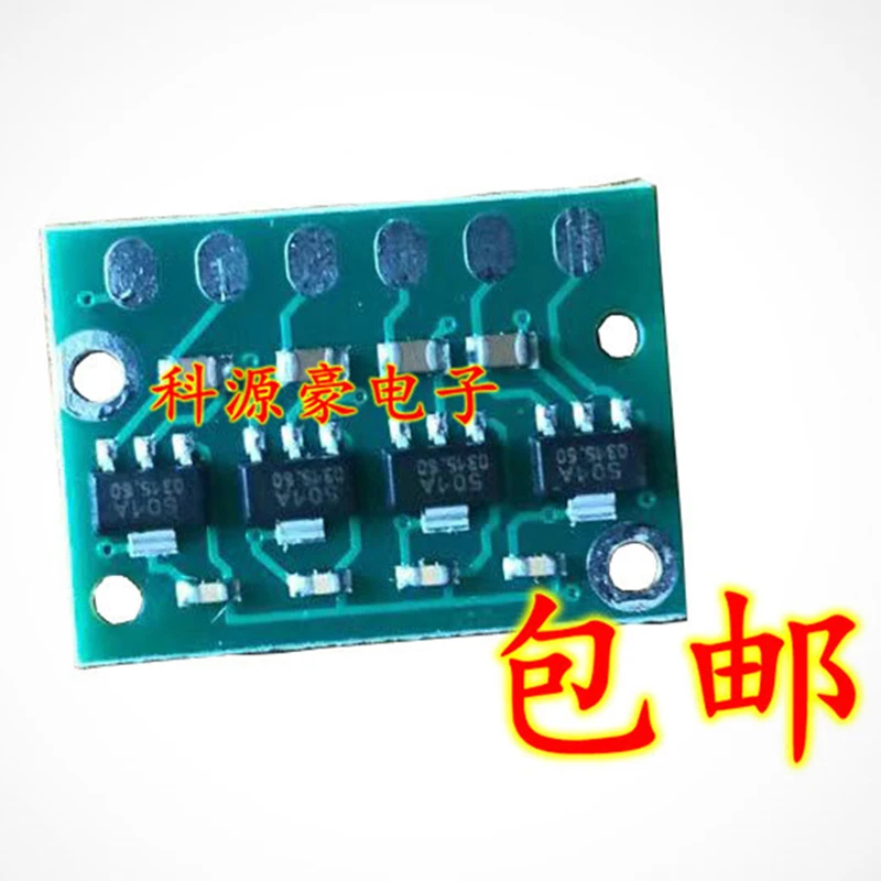 

Sensor For E60 E66 Transmission Automatic 6HP19 Gearbox Computer Gear Position