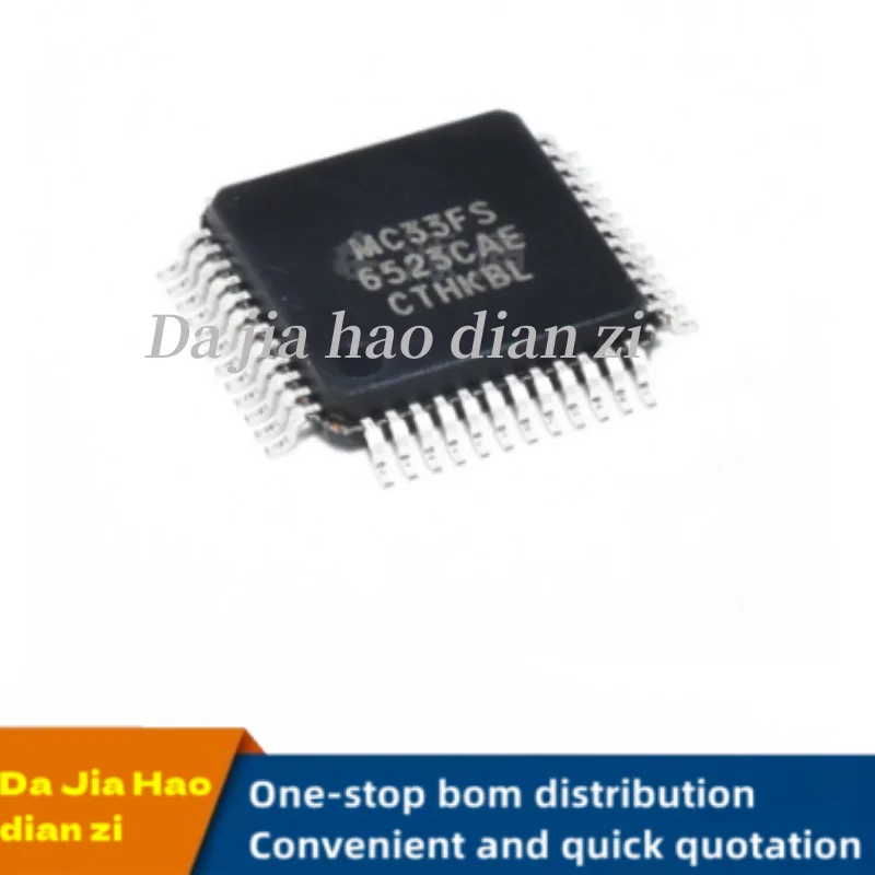 1pcs/lot MC33FS6523CAE MC33FS6523 QFP controller ic chips in stock