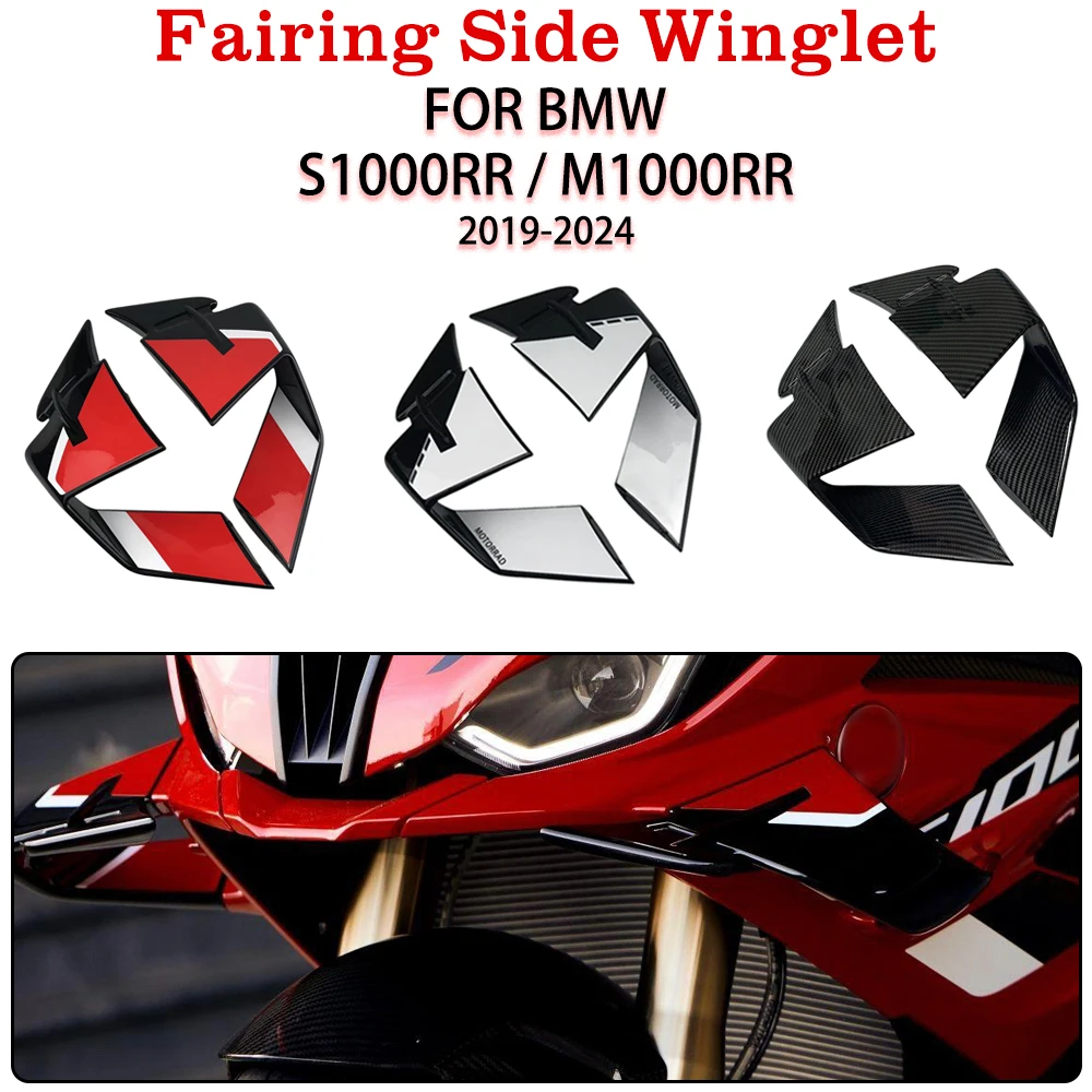 

FOR BMW S1000RR M1000RR 2019 2020 2021 2022-2024 Motorcycle Modify Accessories Fairing Side Aerodynamic Wing Deflector Spoiler