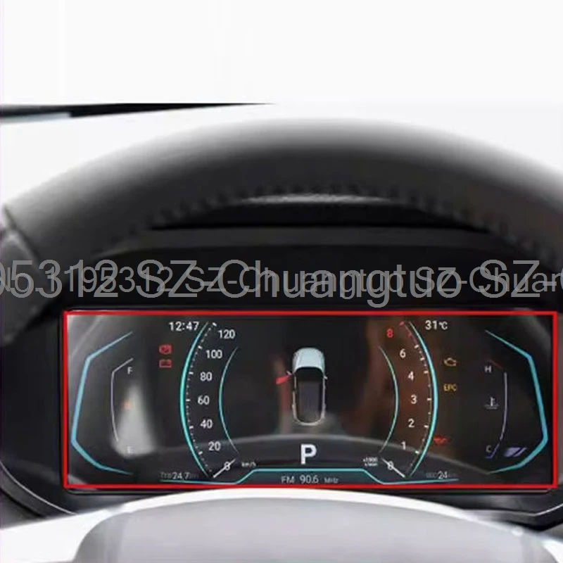 TPU Protective film For Kaiyi X3  2022 2023  Car Instrument dashboard anti-scratch accessories