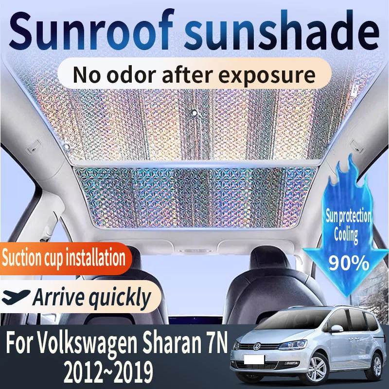 Auto Part For VW Volkswagen Sharan 7N 2012~2019 2015 MK2 Car Sunroof Sunshade Heat Insulation Sun Protection Cooling Accessories