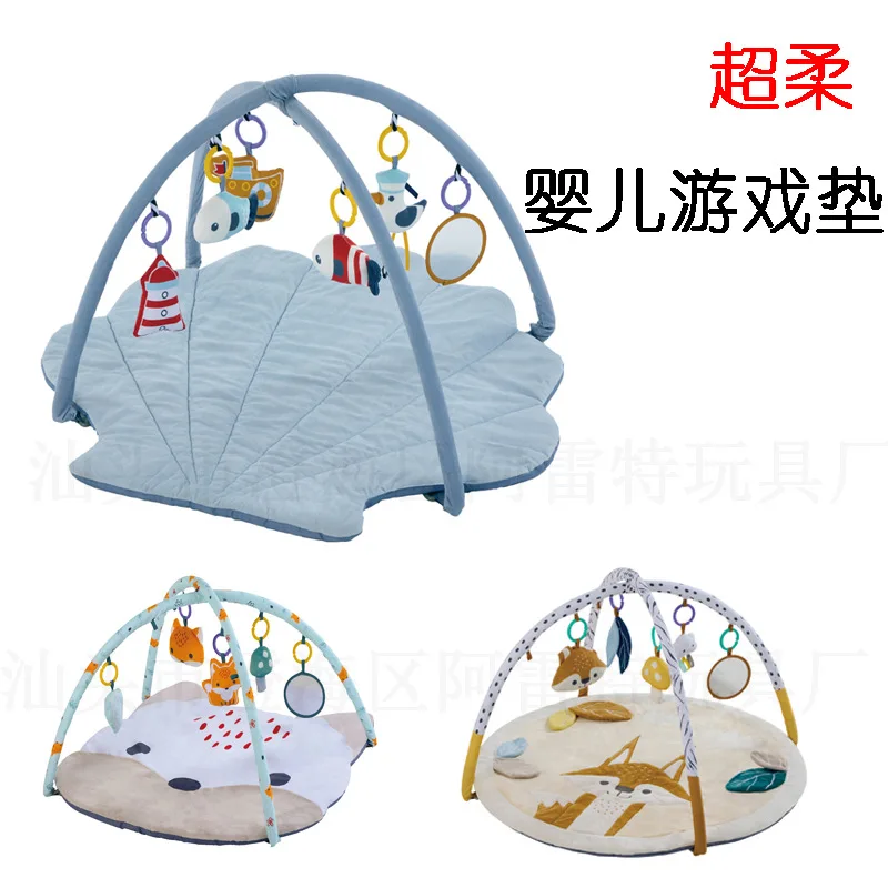 Cross-border hot-selling shell shape newborn baby fitness rack removable super soft baby game embroidery crawling mat