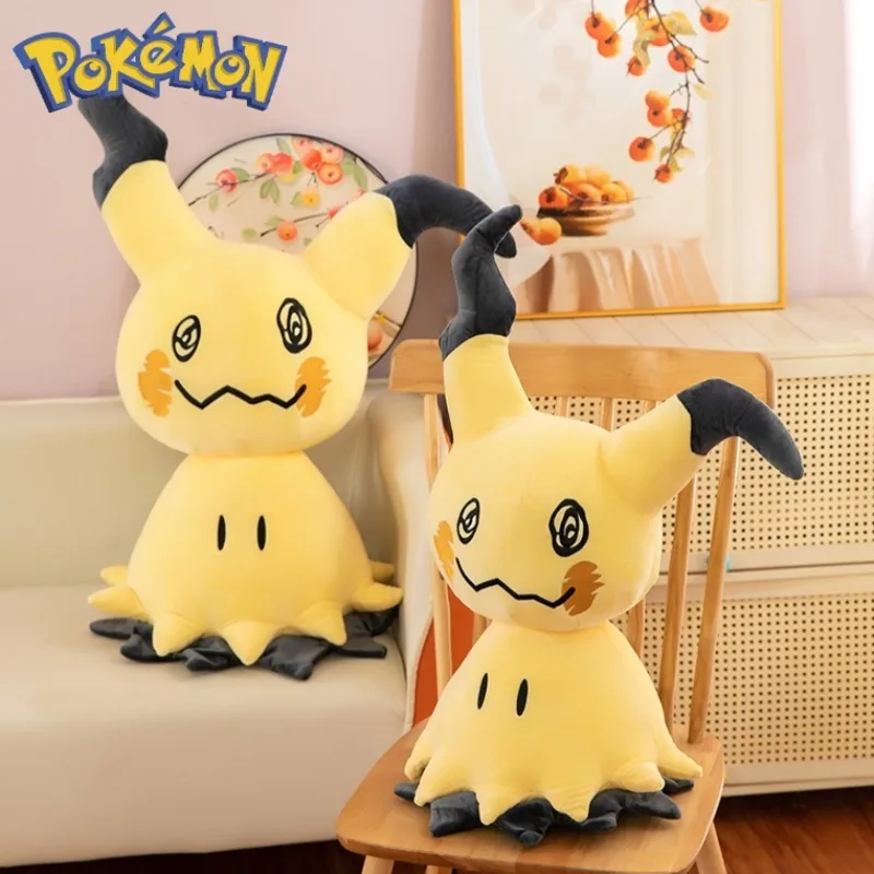 50/70/90 سنتيمتر حجم كبير بيكاتشو بوكيمون أنيمي أفخم محشوة دمية Kawaii غرفة الديكور بلوشيز وسادة الحلي هدايا عيد