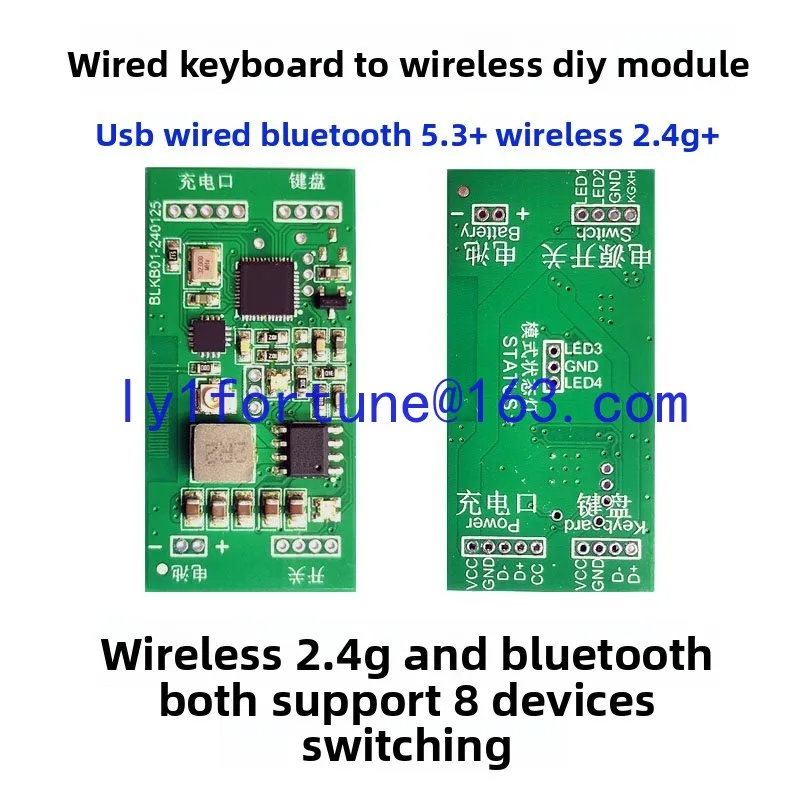 Wired mechanical keyboard to wireless Bluetooth converter DIY module USB wireless 2.4G three-mode multi-device switching