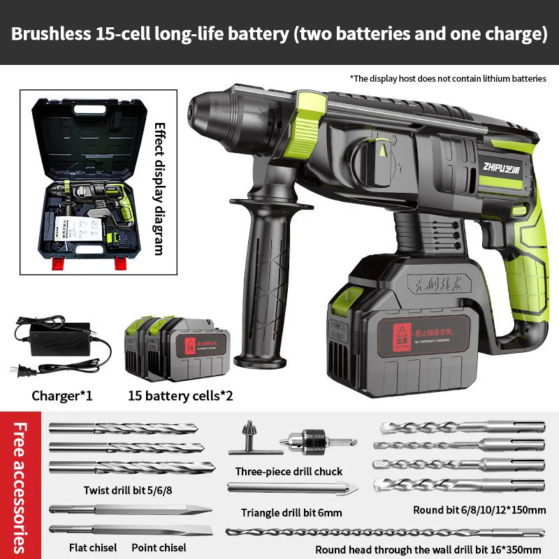 Drill Hammer 24V Rotary   Cordless  With Impact 