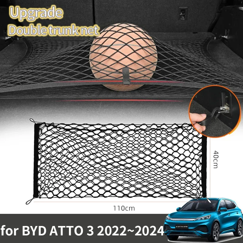 For BYD Atto 3 Atto3 Yuan Plus 2021 2022 2023 Accessories Car Boot Trunk Net Elastic Upgraded Auto Double Storage Organizer Part