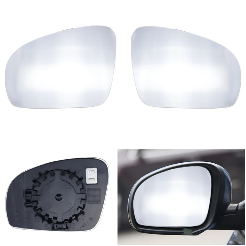 

Auto Replacement Left Right Heated Wing Rear Mirror Glass for Skoda Fabia 2008 2009 2010 2011 2012 2013 2014