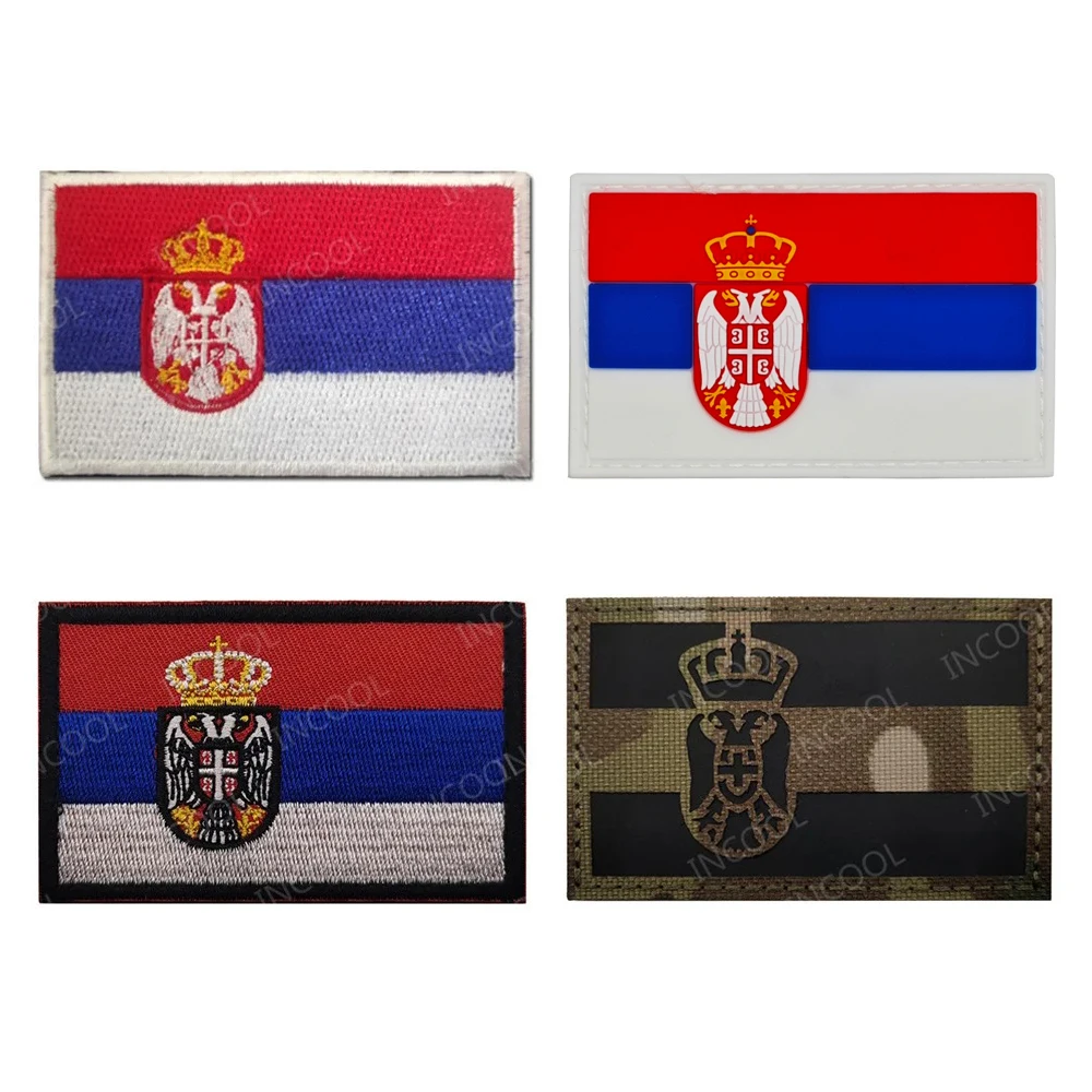 Serbia Flag Embroidered Patches IR Reflective Serbian Flags PVC Rubber Appliqued Patch For Clothing Backpack Cap