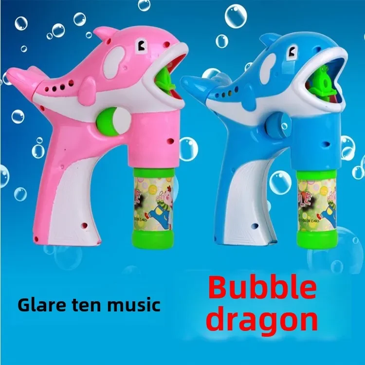 

Electric music bubble machine bubble blowing gun automatic girl heart Internet celebrity