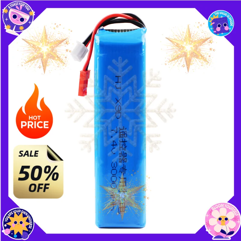 SWZY  High quality replaceable For FRSKY 8C X9D PLUS PSE Remote Control with Large Capacity 7.4V 3000MAH Lithium Battery