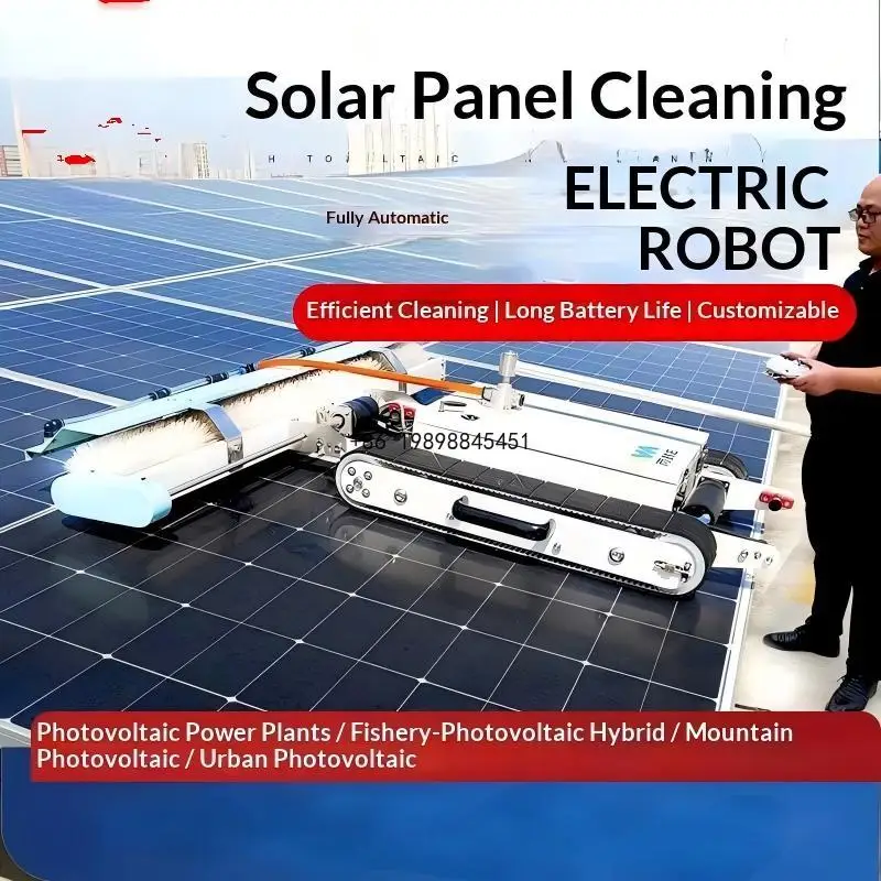 Remote Control Track Cleaning Equipment