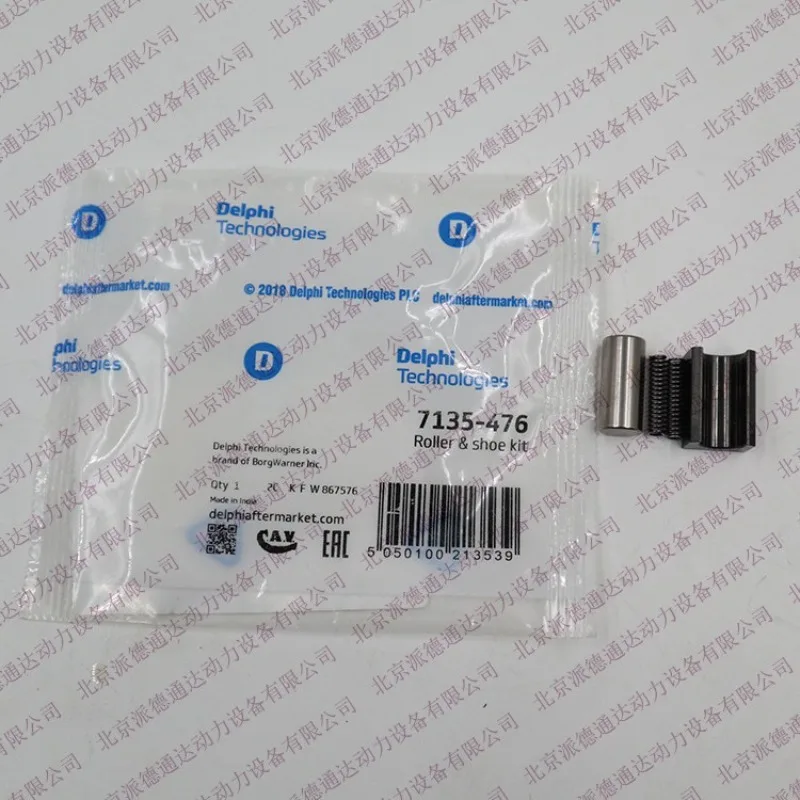 العلامة التجارية الجديدة عالية الجودة 7135-476 7135-460 الجسم الأسطوانة