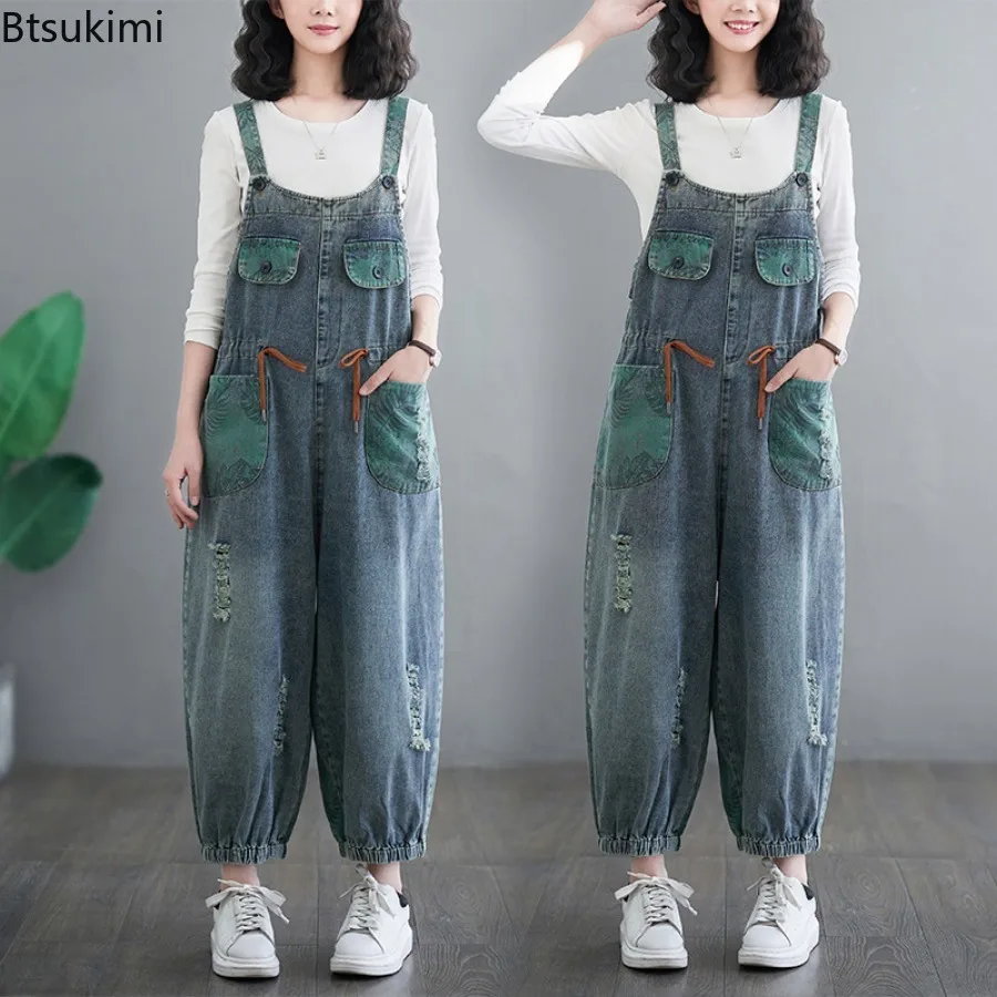 

Oversized Denim Jumpsuit Clothes for Women 2025 Trend Drastring Loose Wide Leg Overalls Ladies Jean Straps Pants Hip-Hop Rompers