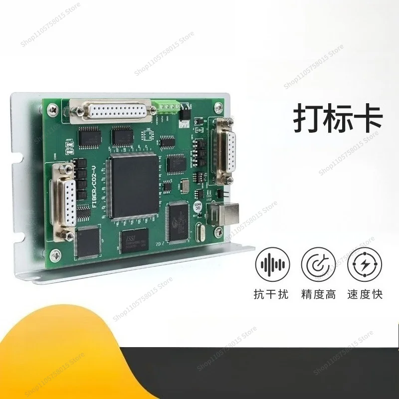 For Marking Machine, Golden Orange Semiconductor PCI Control Card Main Board CO2 Fiber USB Marking Machine