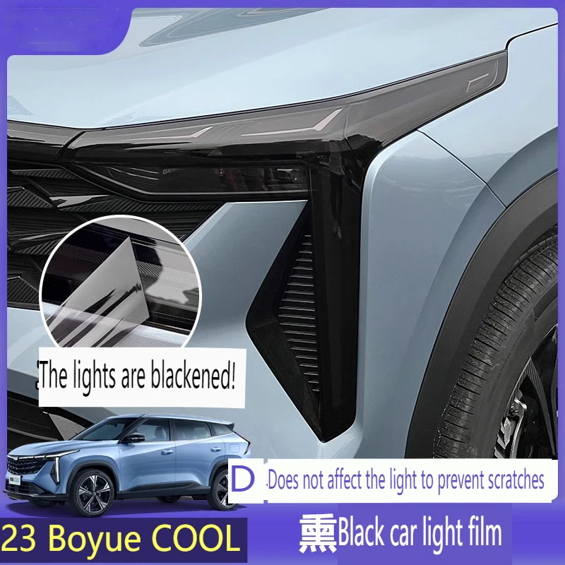 Front Headlamp Film for 2023 Geely Atlas Pro Boyue Cool Smoked Black TPU Transparent Film Headlight Trim Strips Car Accessories