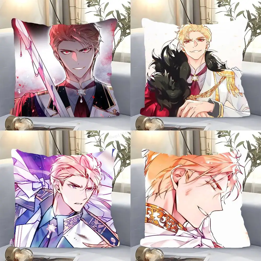 Callisto Regulus I Didn't Mean To Seducee The Male Lead Pillow Case Fashion Square Pillowcase Bedroom Sofa Room Ins Decoration