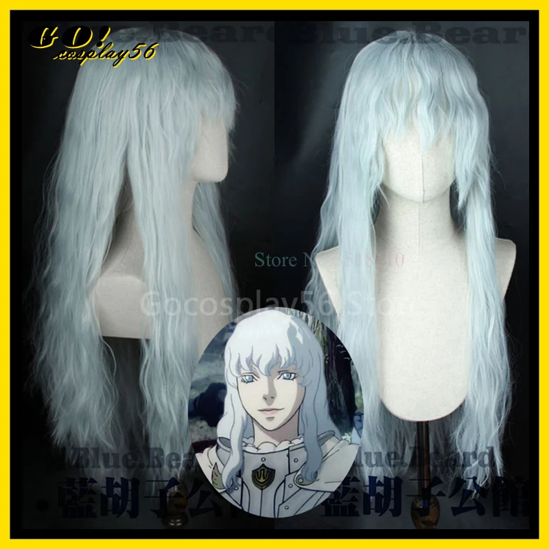 

Griffith Cosplay Wig Silver White Mixed Blue Curly Wavy 70cm Long Heat Resistant Synthetic Hair