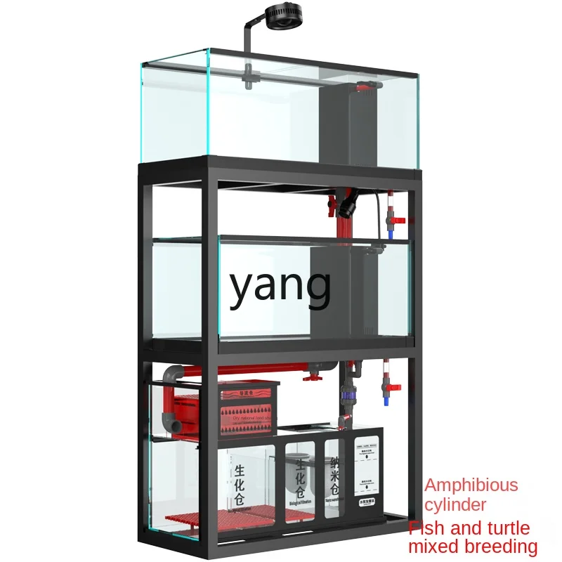 Yjq Fish Tank Large, Medium and Small Living Room Home Ultra-White Glass Change Water Stream Double-Layer Tank Amphibious Tank