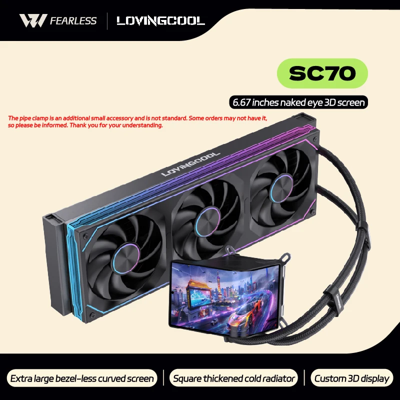 러빙쿨 SC70 360 수냉식 쿨러 라디에이터 6.67인치 육안 3D 초대형 프레임리스 풀 커브드 스크린 ARGB DIY 수냉 쿨러