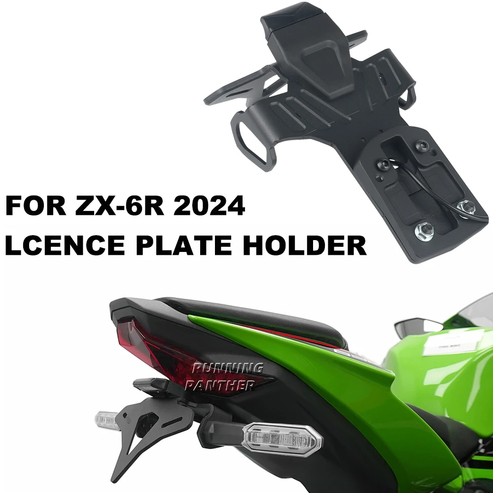 

For Kawasaki Ninja ZX-6R ZX6R ZX 6R 2024 New Motorcycle Rear Short Tail Stock Tidy License Plate Holder Tailstock Bracket Kit