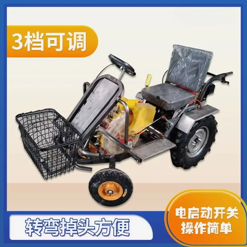 Special gasoline integrated artificial seeder Kart seeder Planter Automatic planting machine