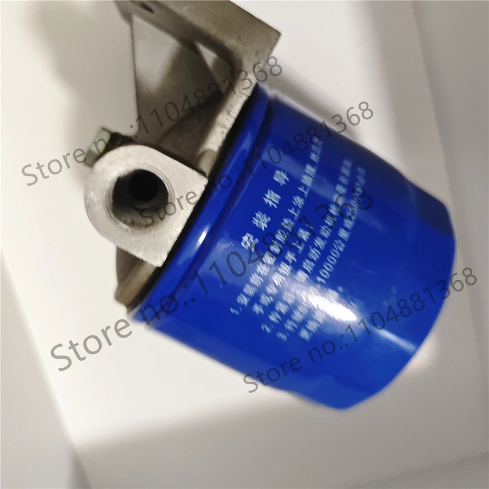AUTO Truck Tractor Fuel Diesel Oil Water Separator Assembly For C0506C 0506 NL21-13K1 C0506C-C0691E