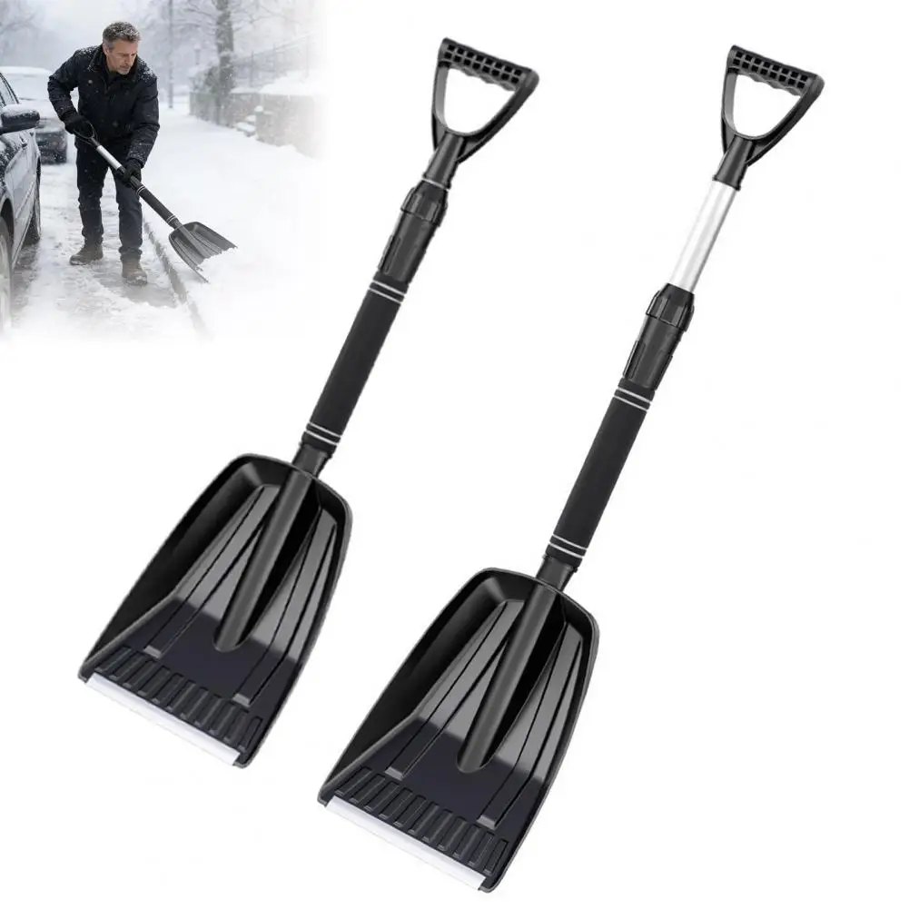 

Легкая складная лопата для уборки снега, компактная портативная лопата для багажника автомобиля с нескользящей рукояткой, инструмент для удаления снега