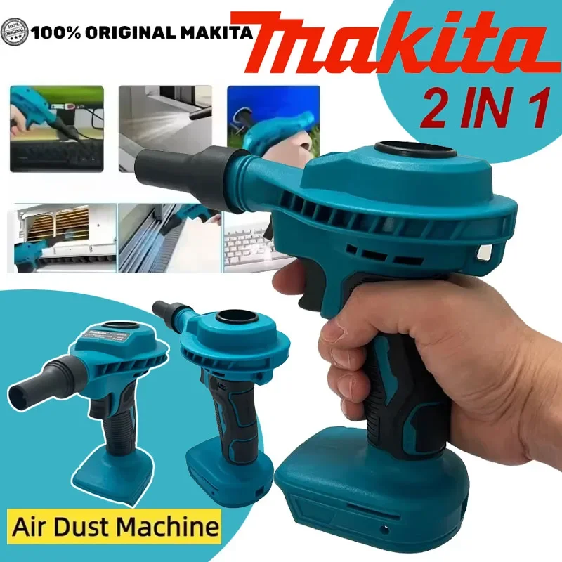 

Аккумуляторный пылесос-воздуходувка Makita 2-в-1 для компьютеров, 18В, беспроводной, эффективный инструмент для удаления пыли