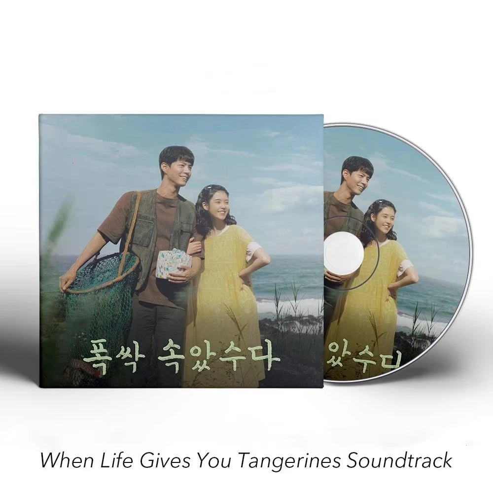 Korean Drama When Life Gives You Tangerines d.ear Music CD Greatest Hits OST Album 4pcs Music Record Cosplay Soundtracks Box