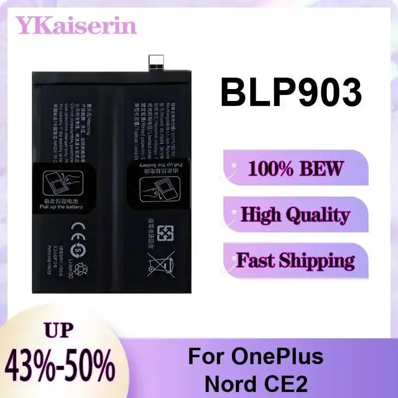 

For Oneplus Nord CE2 High Quality Mobile Phone Battery BLP903