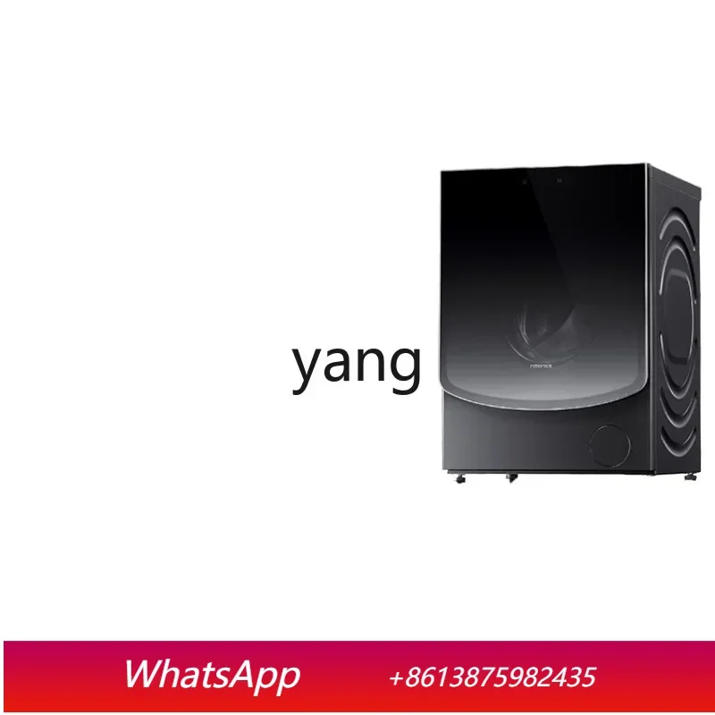 LH drum washing machine Z1 12KG automatic, double intelligent delivery, jacket washing