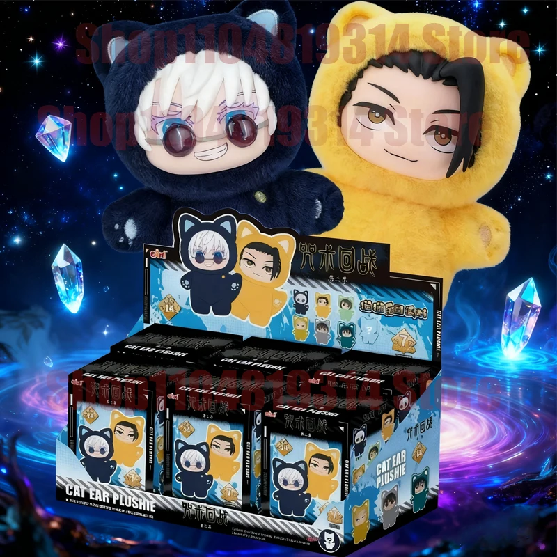 .Cat Ear Plush Series Blind Box Mystery Box Anime Spielzeug Raumdekoration Sammlung Urlaub Geburtstagsgeschenk