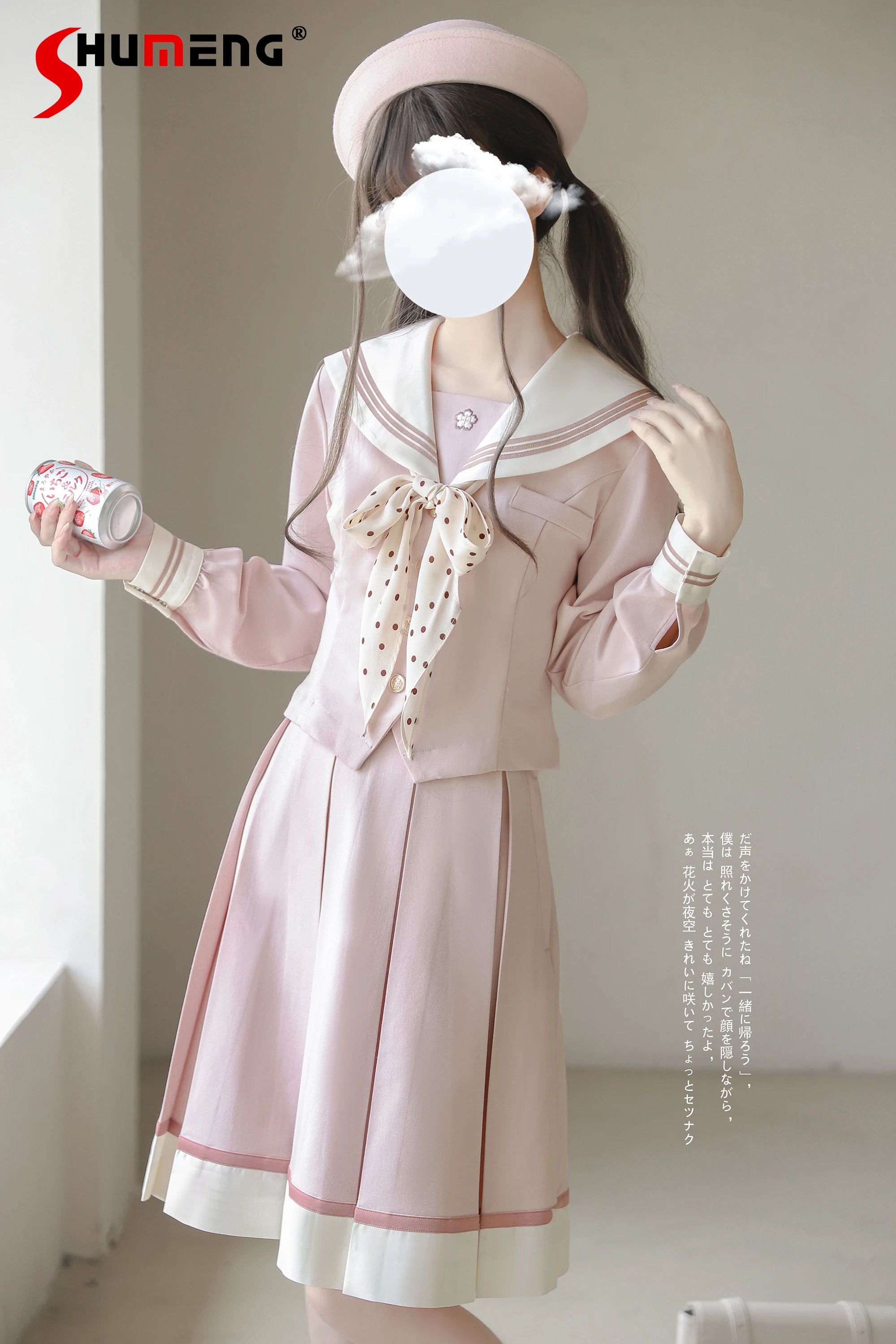 

Оригинальная японская студенческая форма в студенческом стиле Y2K JK, весенне-осенняя милая юбка Лолиты, темно-синий комплект рубашек с воротником и длинными рукавами