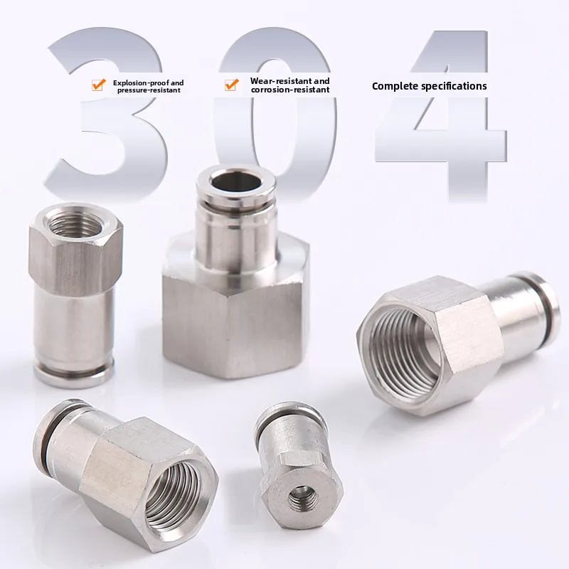 ข้อต่อเร็วสแตนเลส 304 แบบเกลียวใน 8 มม. สำหรับท่อขนาด 6 มม.