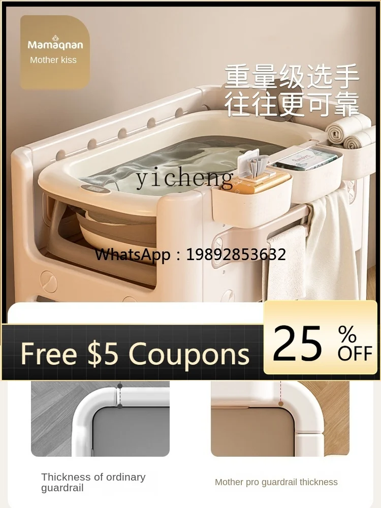 

XL Removable Baby Caring Table Baby Crib 2-in-1 Maternal and Child Baby Care Table