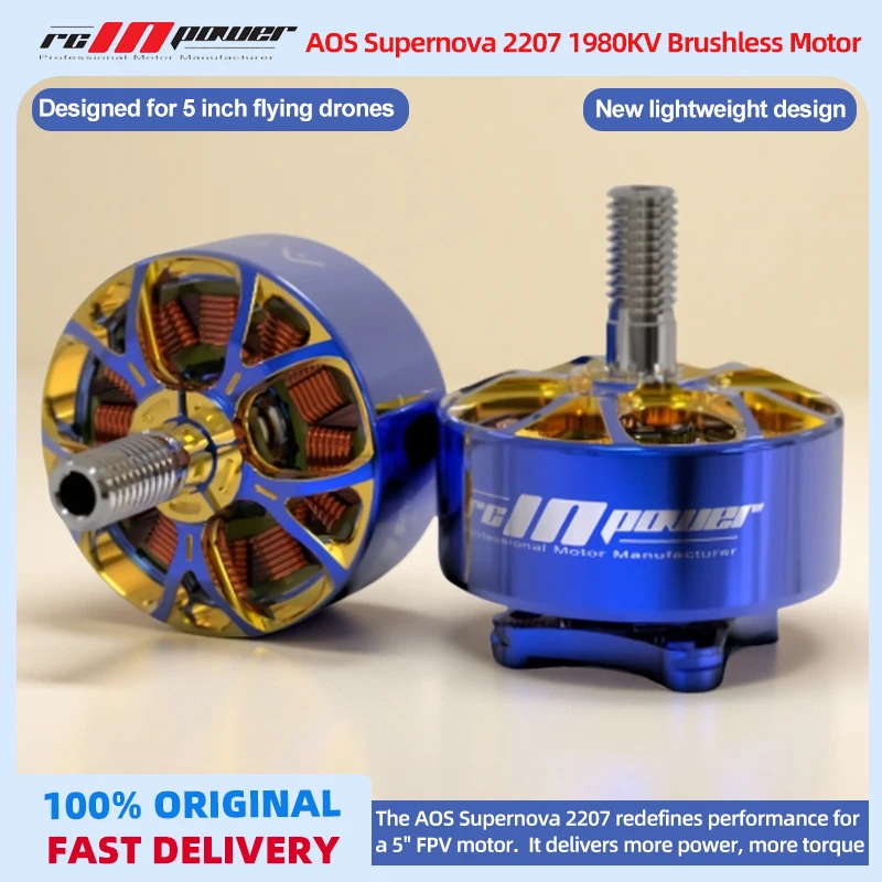 Rcinpower Aos Co-Br…