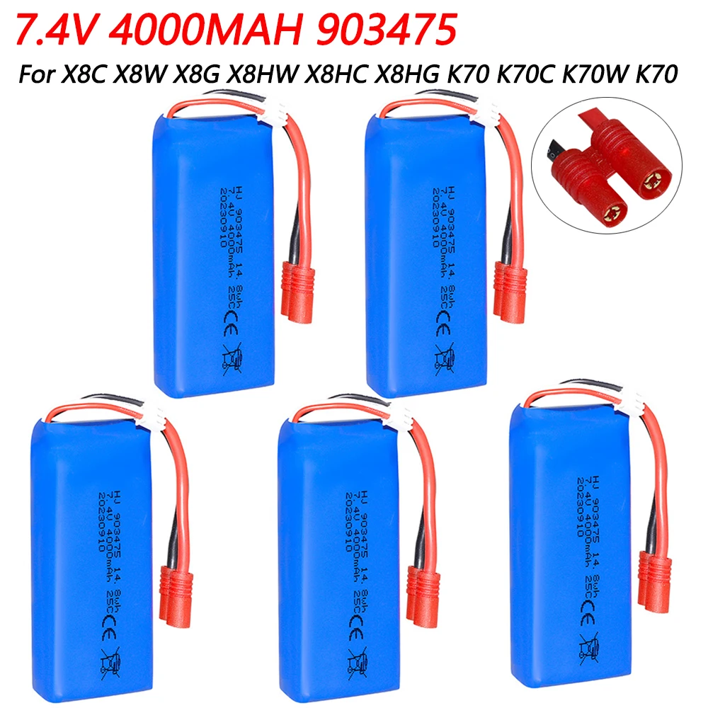 

High Capacity 7.4V 4000mAh Lipo battery For X8C X8W X8G X8 X8HC X8HG X8HW HQ899 T70CW RC Drones Quadcopter spare 7.4V 2S battery