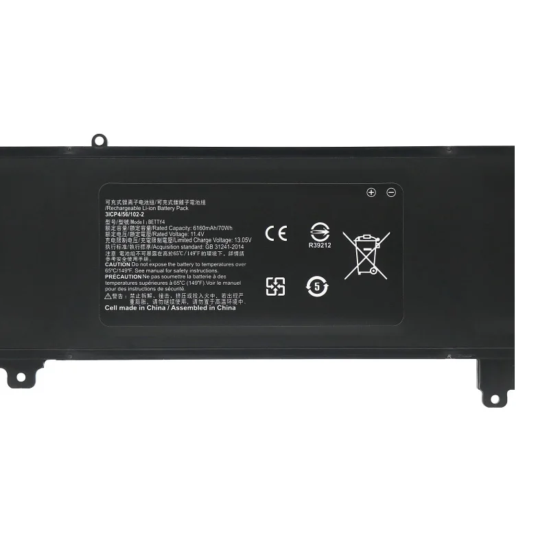 ZEDI BETTY4 new Laptop Battery for Razer Blade 2016 14