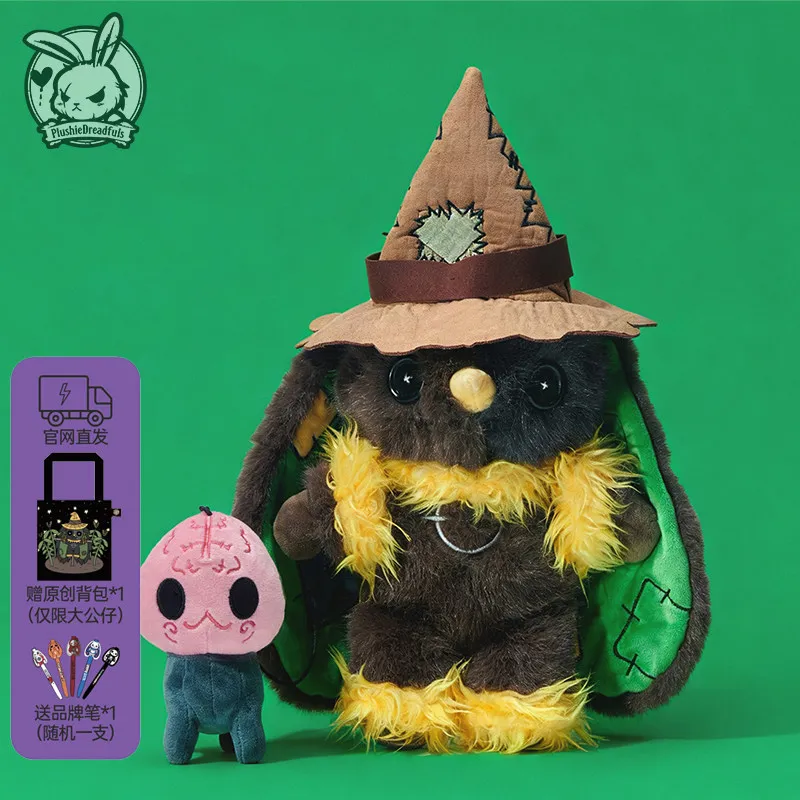 Plushie Dreadfuls Creepy Stuffed Popular Original Designs Plush Toy Super Soft Spooky Plushie Decorative Collectible Trendy Toy