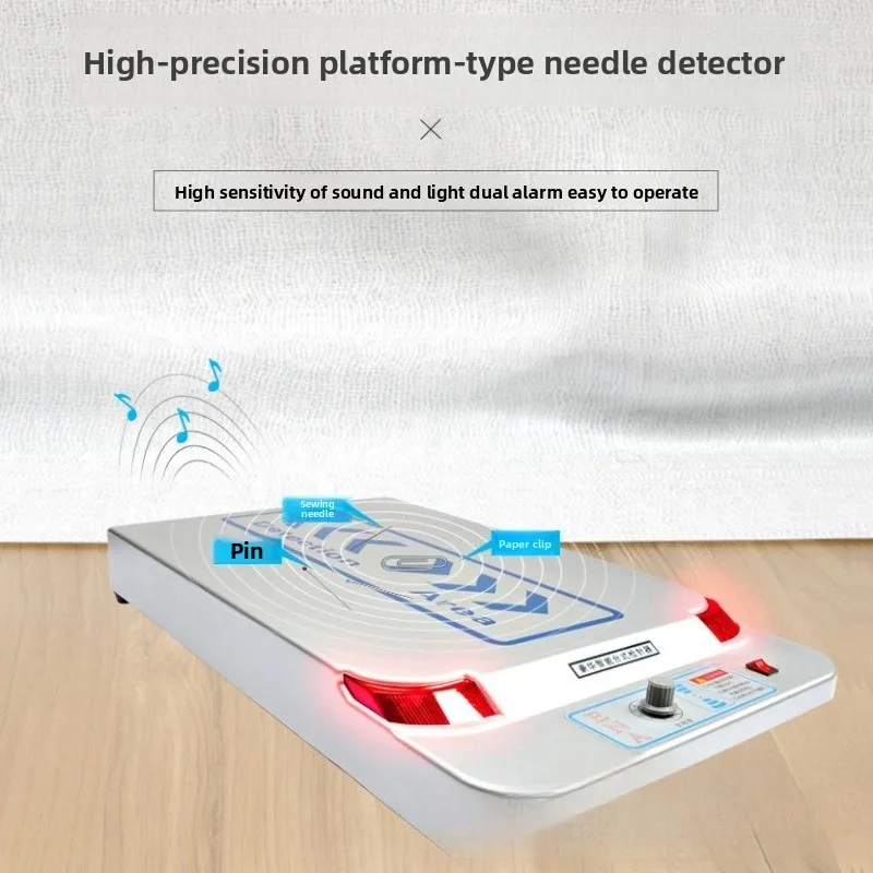 Needle detector Needle detector Clothing detection Toys Food Metal detector Needle  Shoe breakage High sensitivity