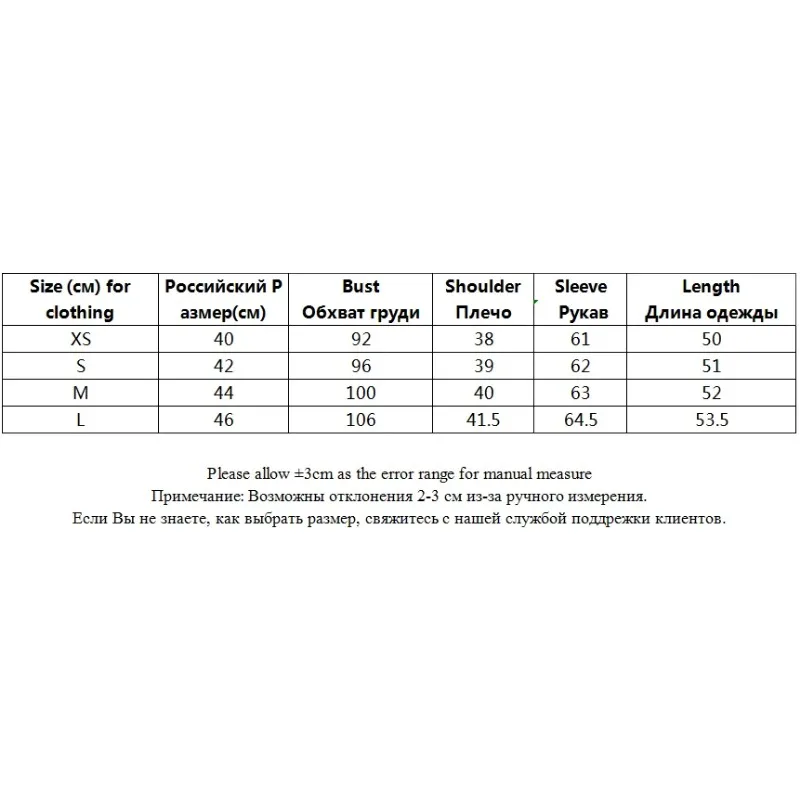 سترة تويد نسائية جديدة لخريف 2025 بجيوب ورقبة دائرية معطف نسائي أنيق بلون سادة