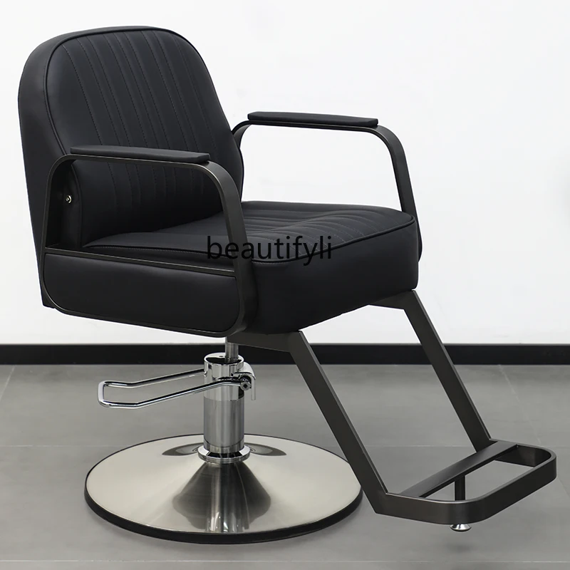 Barber Shop Chair for Hair Salon Adjustable Hair Chair Stainless Steel Hot Dyeing Hair Cutting Chair